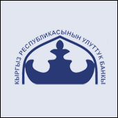 Banco Nacional de la República Kirguisa