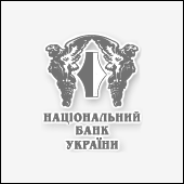 Ukrainan kansallispankki