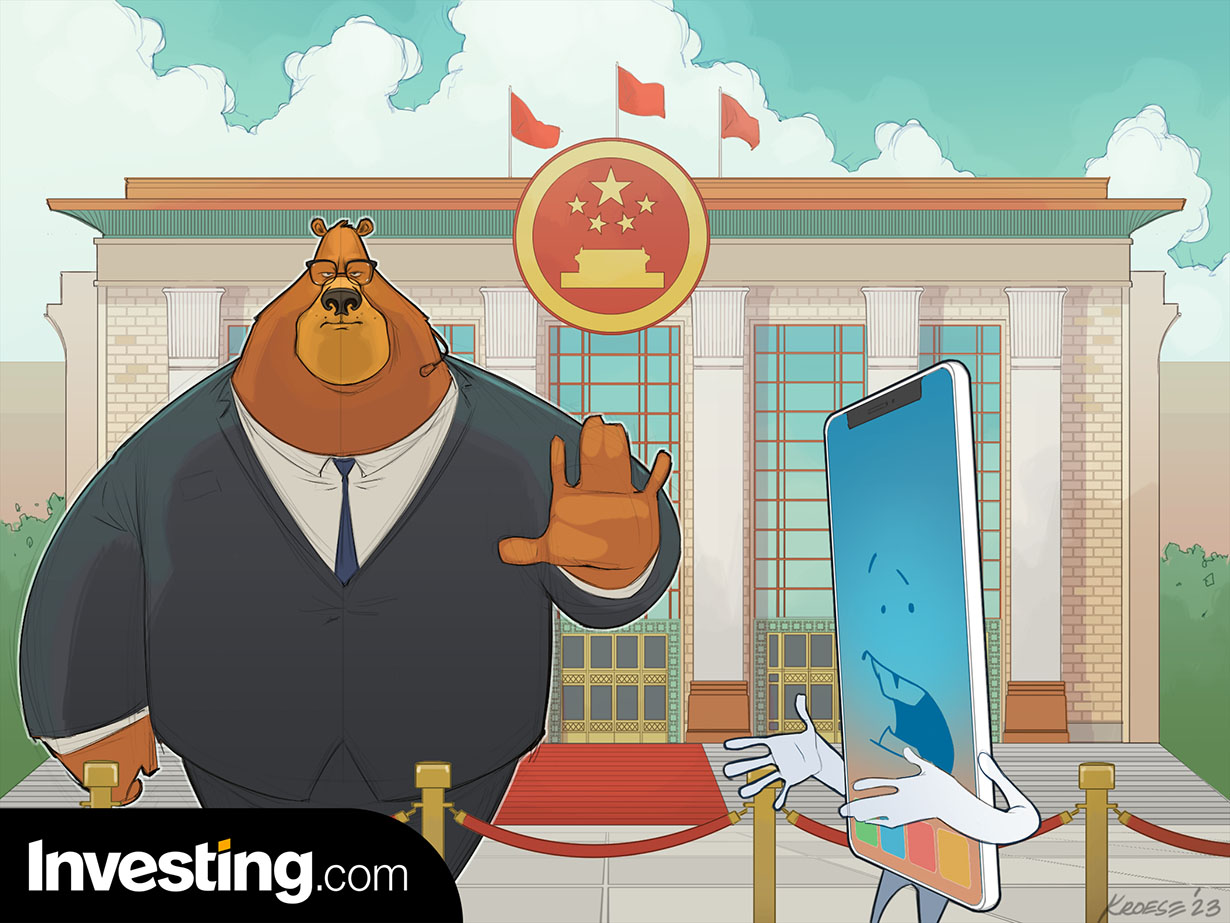 애플, 중국 내 사업 위협받고 큰 타격 입을까?