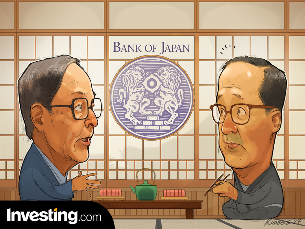 Ngân hàng trung ương Nhật Bản có động thái gây kinh ngạc khi tăng lãi suất điều hành