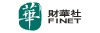 财华社