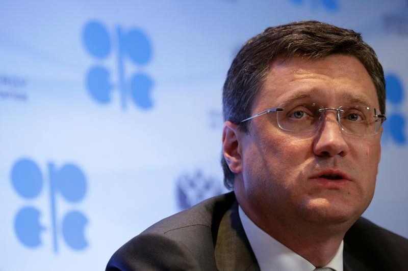 Новак: нефтекомпании РФ переориентируют сбыт в АТР, Африку, Латинскую Америку