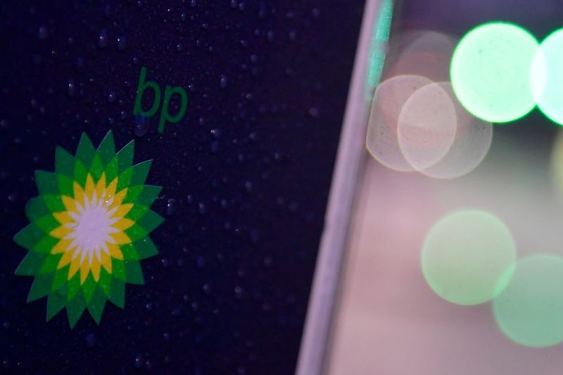 BP steigert operativen Gewinn deutlich - Aktienrückkauf und Investitionen