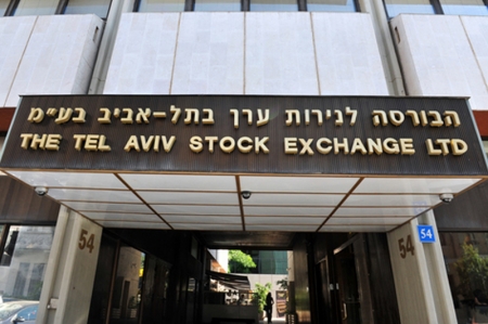 İsrail piyasaları kapanışta yükseldi; TA 35 1,35% değer kazandı