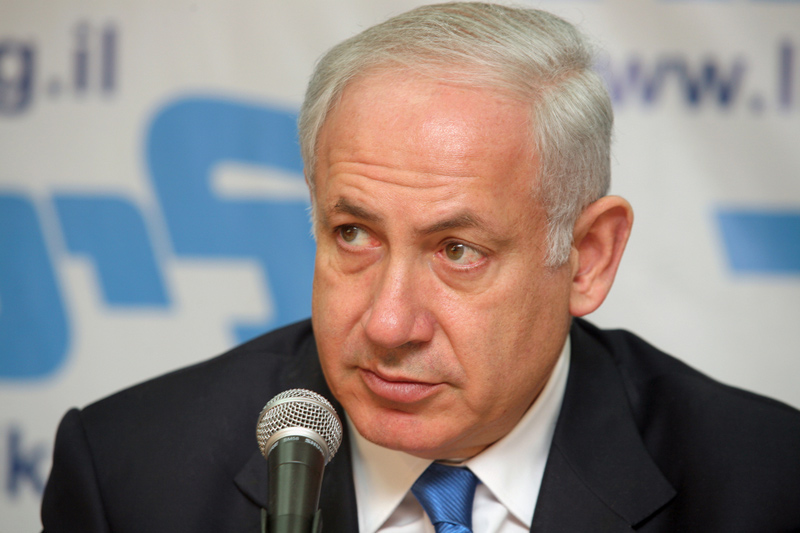 Netanyahu visita EUA antes da eleição israelense