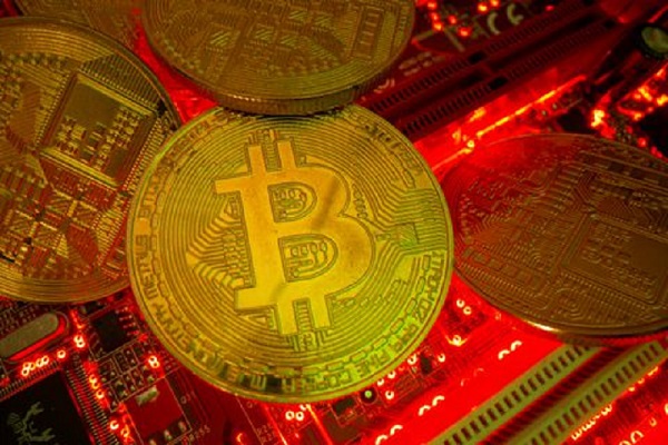 bitcoin oficiali valiuta Japonijoje