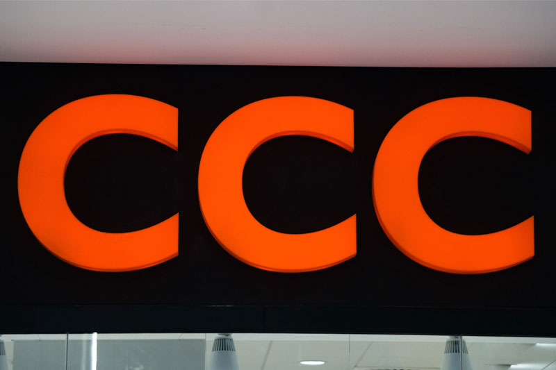 CCC planuje 10,2-11 mld zł przychodów, 10-12% marży EBITDA w 2023 r.