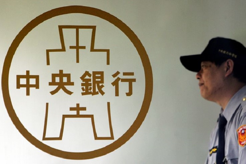 &copy; Reuters Китайский ЦБ влил 400 млрд юаней в финсистему в рамках MLF
