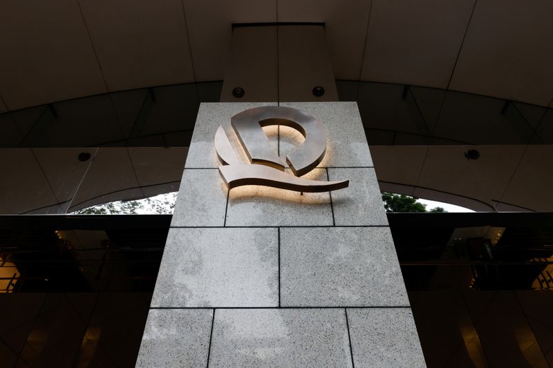 &copy; Reuters “إيفرجراند” تدفع قيمة الأسهم المعلق تداولها بهونج كونج لمستوى قياسى 61 مليار دولار