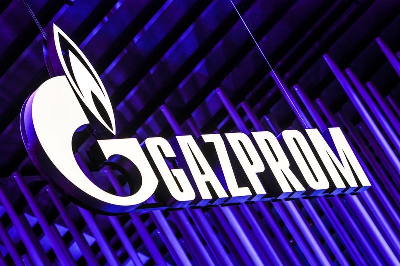 Gazprom rechaza que haya violado el contrato con la alemana Uniper