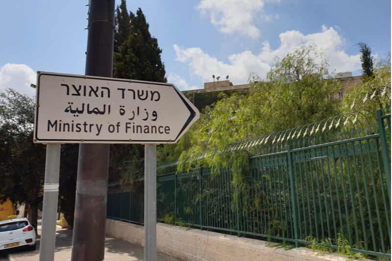 אגף התקציבים: ישראל תפסיד מאות מיליארדי שקלים אם הרפורמה תעבור