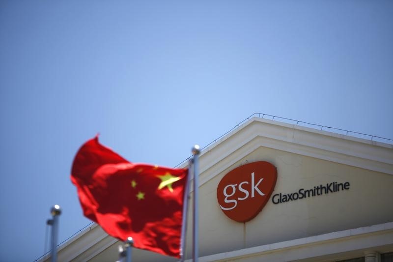 &copy; Reuters. GSK joins China trade push as UK trumpets healthcare deals