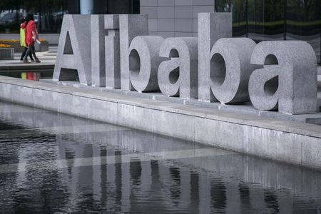 Alibaba ADR earnings missed by ¥0.13, revenue topped estimates