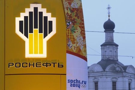 Совет директоров «Роснефти» рекомендовал дивиденды с доходностью в 4,12%