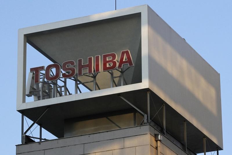 Toshiba çip birimini satmak için Japon hükümetinin kurduğu konsorsiyumla görüşüyor