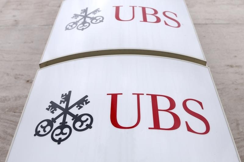 &copy; Reuters.  Аналитики UBS повысили прогноз цен на алюминий на ближайшие погода