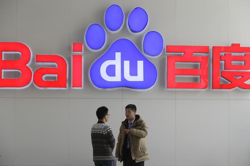 Baidu Says They are a 'Generation Ahead’ of Tesla