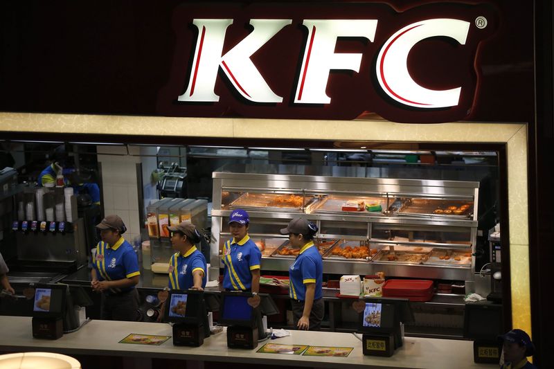 &copy; Reuters.  Yum! Brands, the parent of KFC and Pizza Hut, named Micky Pant as CEO of its China division on Tues