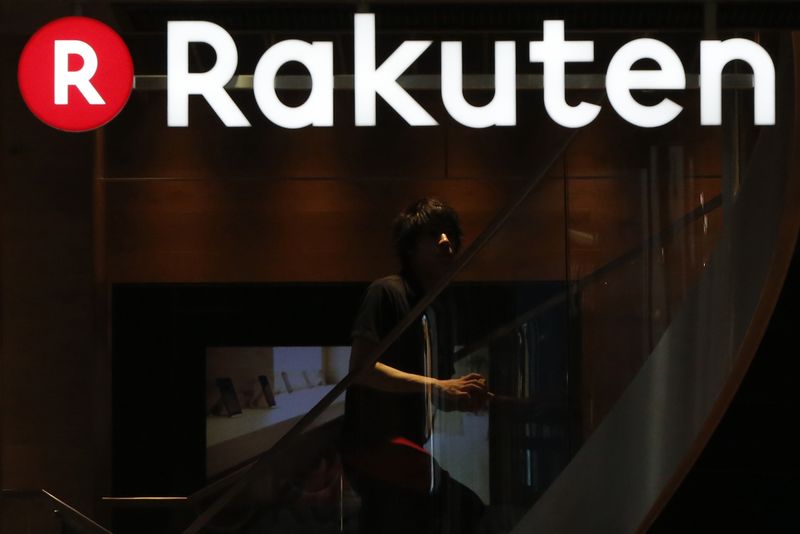 Акции Rakuten Bank выросли на 40% после крупнейшего с 2018 года IPO в Японии