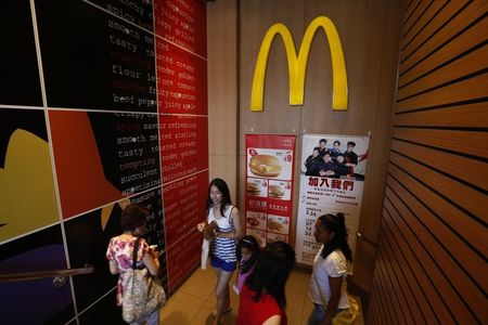 McDonald's gains as new products, pricier burgers drive earnings beat