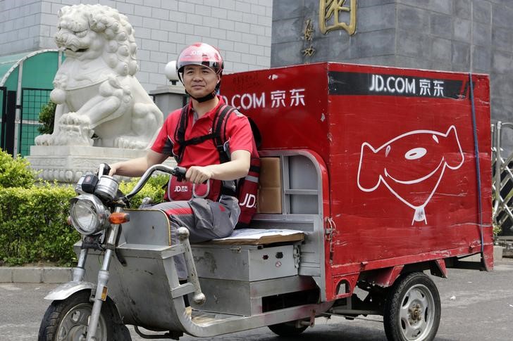 ענקית הסחר המקוון הסינית JD.com היכתה את תחזיות הרווח וההכנסות ברבעון