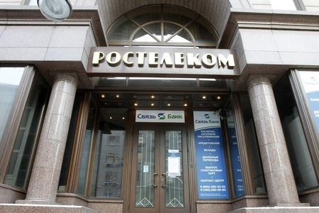 «Ростелеком» планирует IPO своей «дочки» во второй половине 2024 года