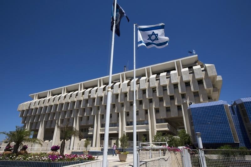 İsrail Merkez Bankası faizi 15 yılın en yüksek seviyesine çıkardı