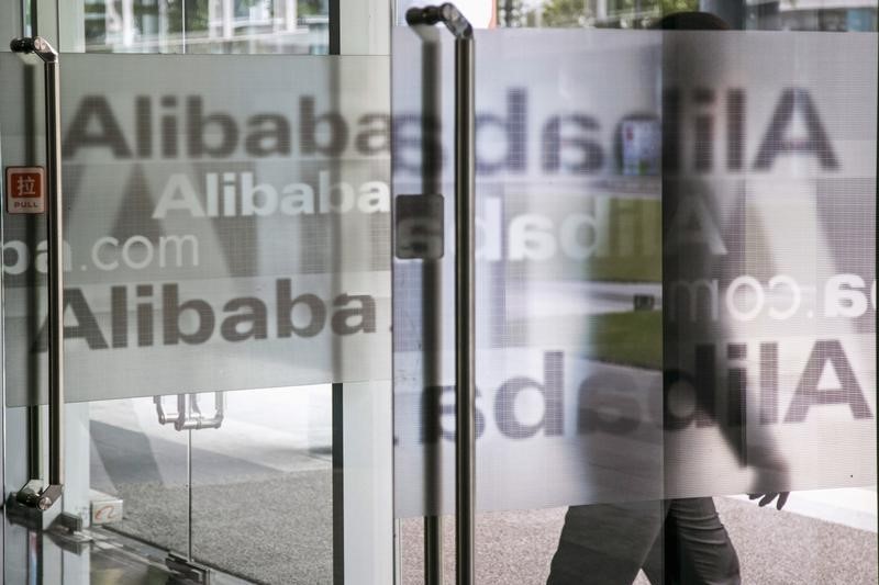 Cổ phiếu Alibaba giảm sau khi báo cáo kết quả kinh doanh đáng thất vọng