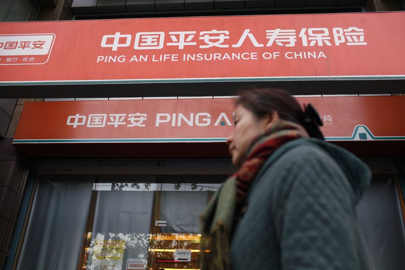Japan drugmaker Shionogi to tie up with Ping An as eyes China expansion