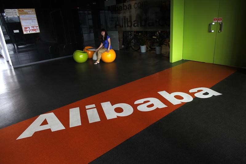 Alibaba ADR raportuje zyski wyższe od oczekiwań o 1,25¥. Przychody były niższe niż prognozy