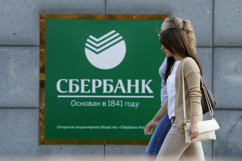 &copy; Reuters.  Russia's sanctions-hit Sberbank, VEB winding down business in Ukraine: central bank