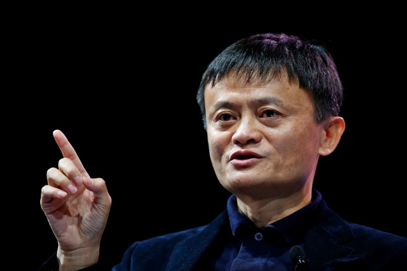 Çin devlet gazetesi Alibaba'nın kurucusu Jack Ma'yı girişimci liderler listesinden çıkardı