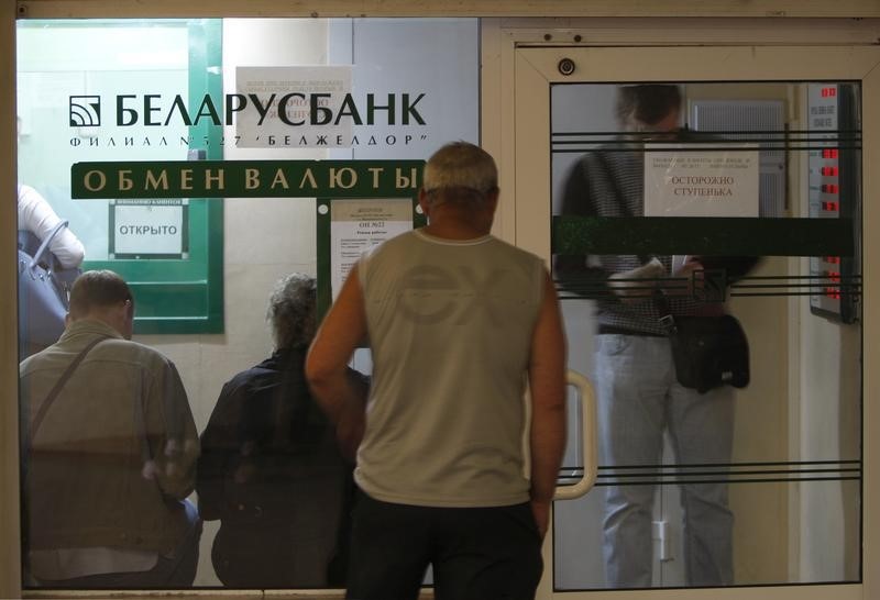 &copy; Reuters.  S&amp;P ухудшило прогноз по рейтингам Белоруссии