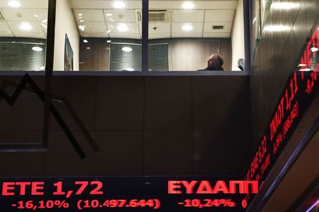 مؤشرات الأسهم في اليونان هبطت عند نهاية جلسة اليوم؛ Athens General Composite تراجع نحو 0.32%