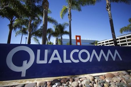 Qualcomm вступает в гонку за рынок ИИ