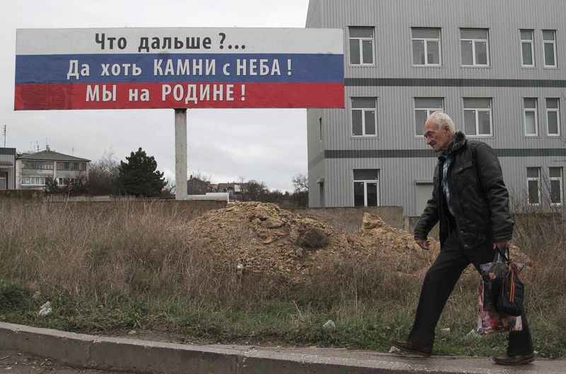 &copy; Reuters.  Вопрос статуса Крыма закрыт окончательно и не подлежит обсуждению, заявил президент РФ