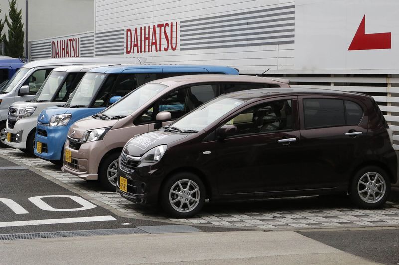 &copy; Reuters.  Daihatsu Ocak ayında da üretim yapmayacak