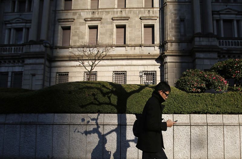 &copy; Reuters.  Bank of Japan minutes say time needed to get sustained inflation