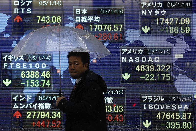 Asian Stocks Mixed Amid Chinese Data That Missed Expectations
