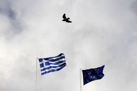 Αναβάθμιση της κυπριακής οικονομίας από τον οίκο Fitch