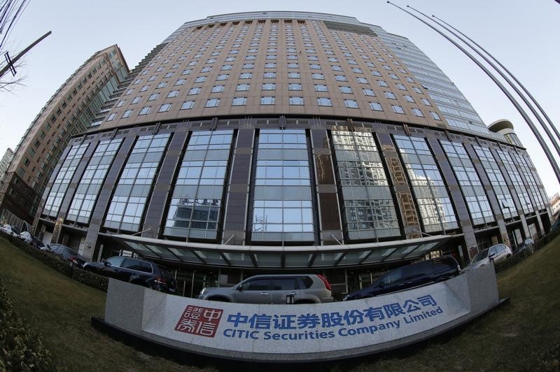 &copy; Reuters.  CITIC Group in talks to buy Czech properties for $980 million 