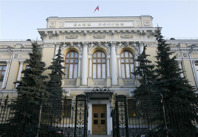 Rusya Merkez Bankası faizi 100 baz puan artırdı