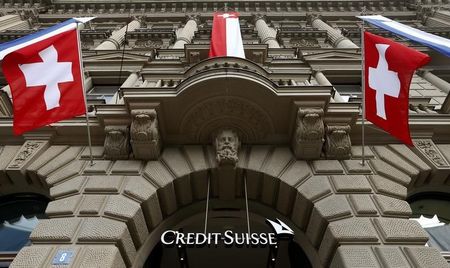 عاجل - فايننشال تايمز: أحد أضخم بنوك أوروبا في محادثات مع كريدي سويس
