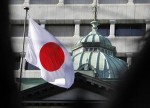 BoJ holds record-low rates, but widens yield curve control range