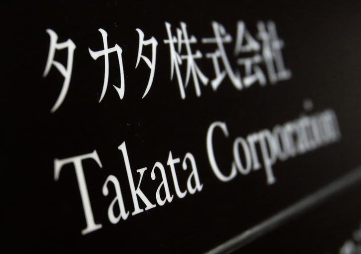 © Reuters. The logo of Takata Corp in Tokyo