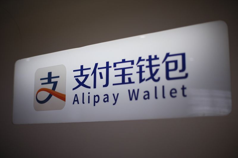 &copy; Reuters.  Bezahldienst Alipay will Chinesen in Europa bedienen