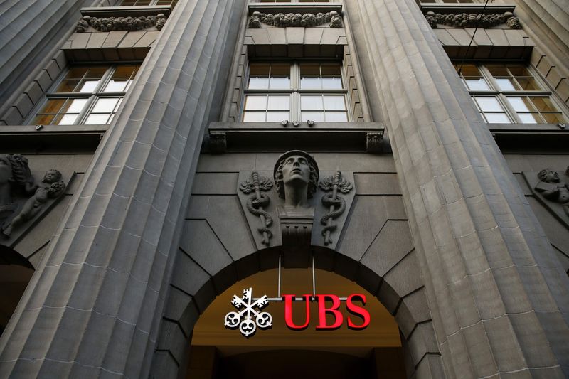 UBS ждет восстановления фондового рынка после тяжелого сентября
