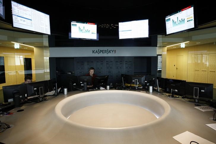 &copy; Reuters.  Sob escrutínio, russa Kaspersky Lab considera mudanças em subsidiária dos EUA