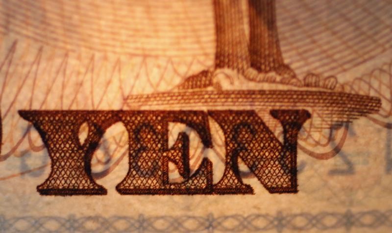 Moedas - Iene sobe apesar do adiamento da guerra comercial; euro estável
