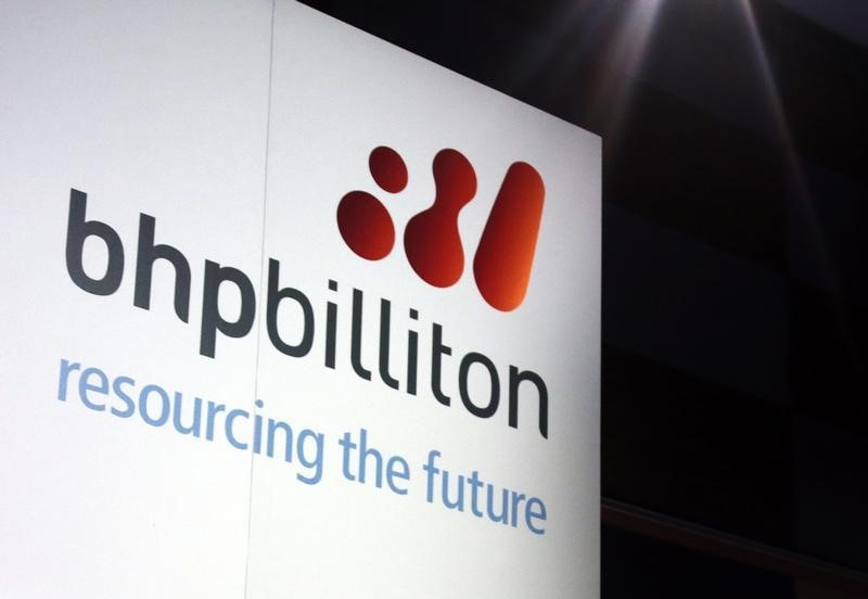 BHP Shares Fall 1.2% as Weaker Coal Production Offsets Iron Ore Gains